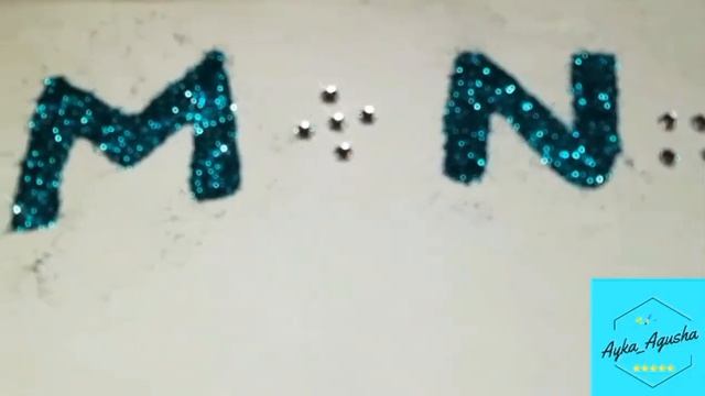 Буквы: M+N=❤️ (М+Н=❤️) смотреть онлайн