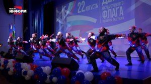 Пыть-Ях отметил День российского флага