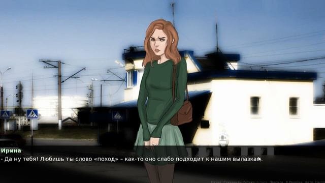Sixtieth Kilometer. DLC: Eightieth Kilometer ► Восьмидесятый Километр ► Вдвоем Ради 