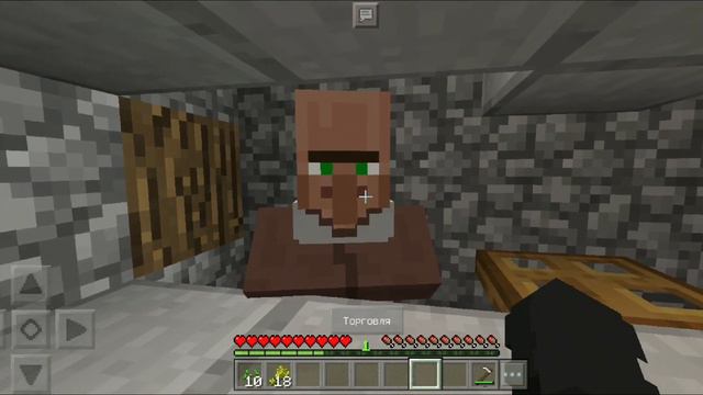 ОТКРЫЛСЯ ГИПЕРМАРКЕТ КИТ ПЛЕЯ В ДЕРЕВНЕ НОМЕР10 В МАЙНКРАФТЕ МСРЕ 99% смотреть онлайн