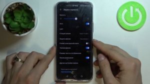 Как включить ночной режим на HUAWEI Nova 8i / Включить режим для зрения HUAWEI Nova 8i