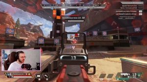 ЛУЧШИЕ и ХУДШИЕ Легенды 18 сезона Apex Legends! КЕМ ИГРАТЬ в 18 СЕЗОНЕ? Тир лист героев Апекс Гайд