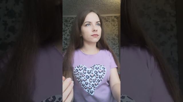 ПОМАДА МАТОВОЕ ПРЕВОСХОДСТВО "НЕВЕСОМОСТЬ" ТЕСТИМ смотреть онлайн