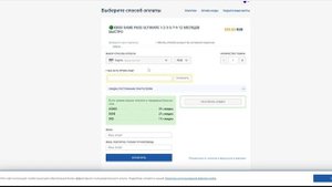 ? XBOX GAME PASS ULTIMATE Как купить подписку в России в 2024. Как покупать Xbox Game Pass ДЕШЕВО!!