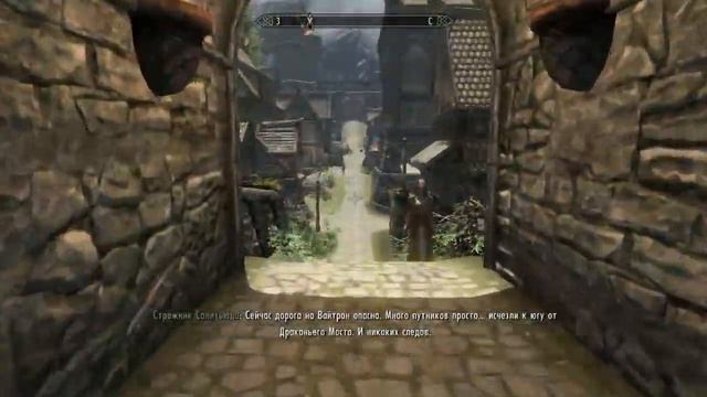 Skyrim #20 (Сумасшедший Солитьюд) смотреть онлайн