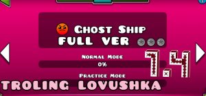 Troling Lovushka 1.4 - Ghost Ship Full Ver