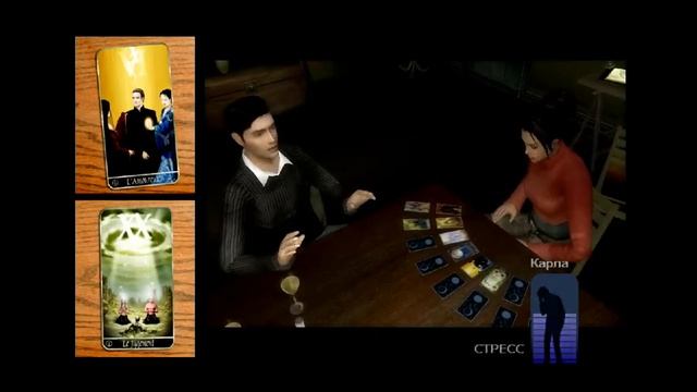 Fahrenheit. JustRaiN's Reviwe смотреть онлайн