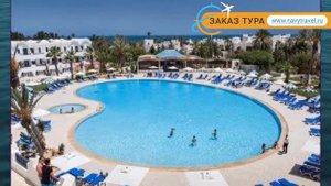 GIKTIS 3* Тунис Джерба обзор – отель ГИКТИС 3* Джерба видео обзор
