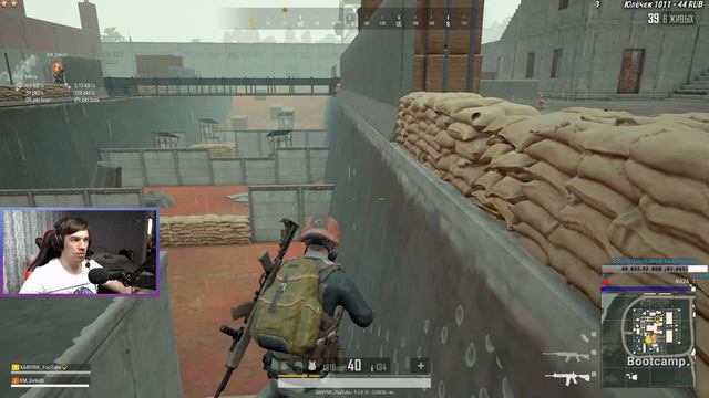 ЧТО ТО НЕ СПИТЬСЯ) Стрим с ВЕБКОЙ! PlayerUnknown’s Battlegrounds ( PUBG ) смотреть онлайн