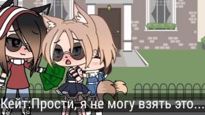 ||~Я ведь беременна~||~4 часть 2 сезон~||~Юри, яой~||~Оригинал~||