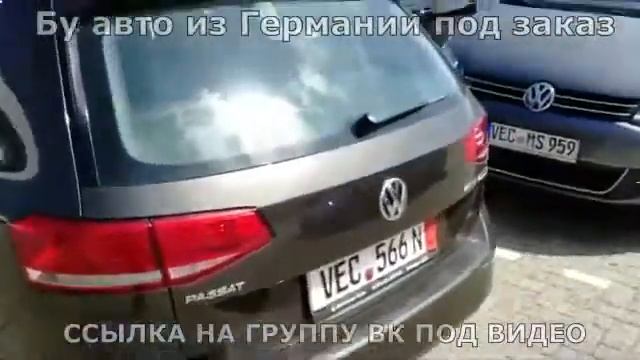 Пригнать Авто Из Европы В Россию смотреть онлайн
