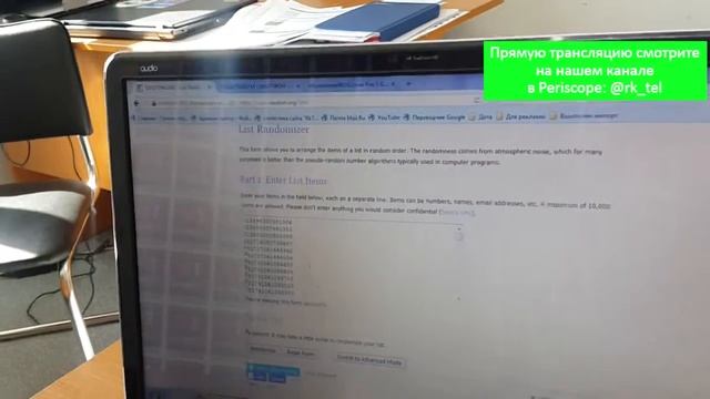 Итоги розыгрыша смартфона Micromax A107 за апрель смотреть онлайн