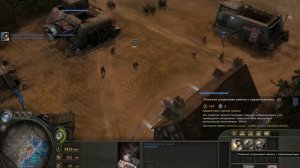 Мое мнение о Tанковой Гвардии КОХ Company of Heroes