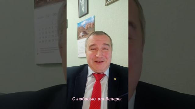 Поздравление с Днём рождения. смотреть онлайн