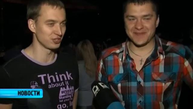 Мальчишник перед премьерой 
