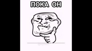 ТЫ ЗАТРОЛЕН!!!! ЭМОЦИОНАЛЬНЫЙ КАВЕР - КТОТАКОПС