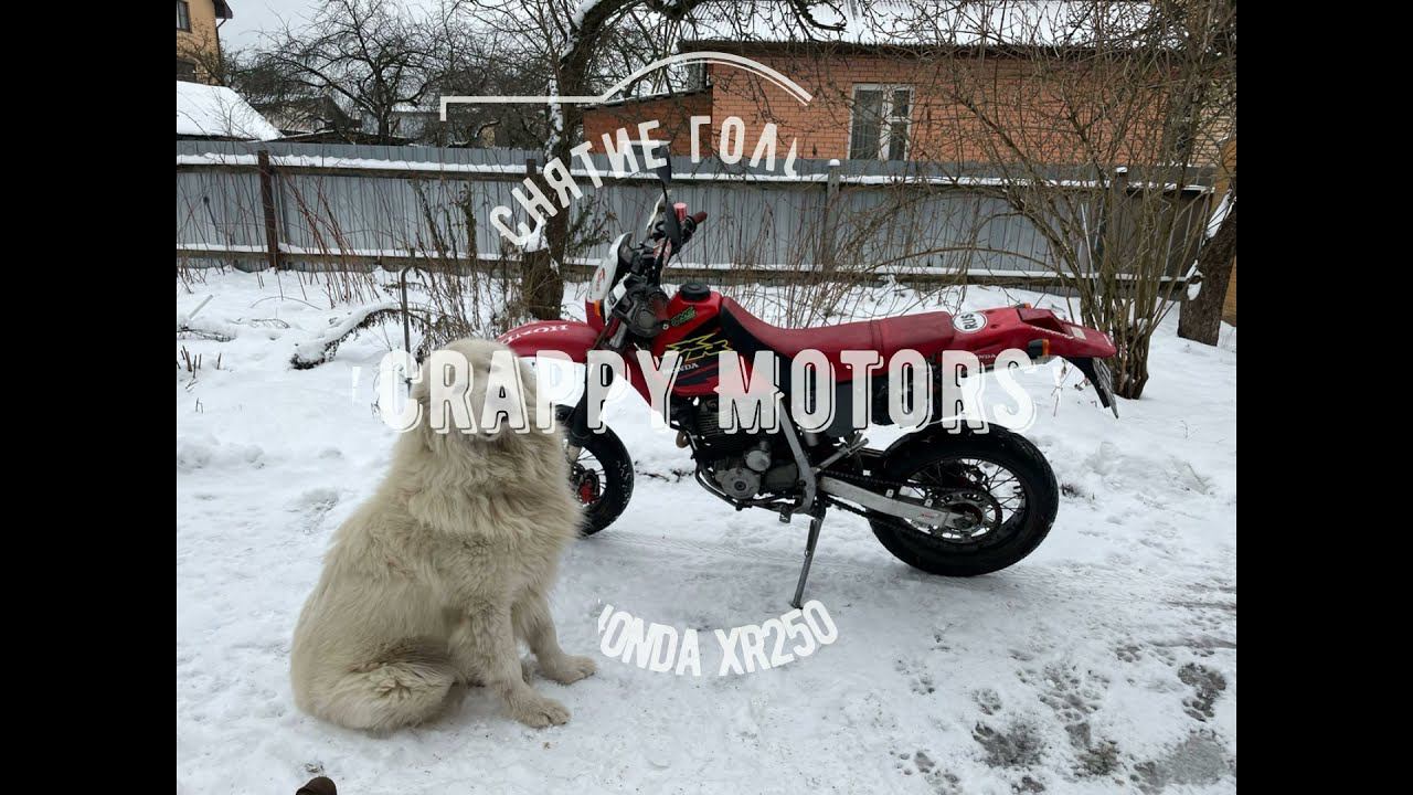 Снятие головки Honda XR250 смотреть онлайн