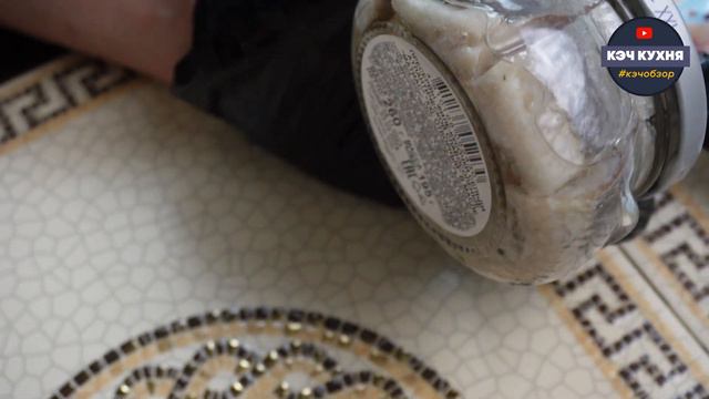 ПРОДУКТЫ НА НОВОГОДНИЙ СТОЛ 2024!!!Селёдочка какая самая вкусная на селедку подшубой!!! смотреть онлайн