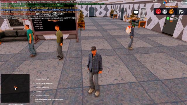 ЛЕГЧАЙШИЙ СПОСОБ ПОДНЯТЬ В ГОССКЕ - ARIZONA RP! смотреть онлайн