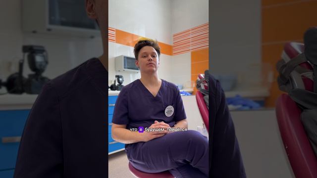 Раннее удаление молочных зубов. Чем грозит? Почему стоит показать ребенка ортодонту?