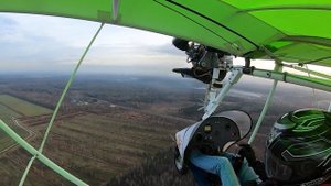 Осенние полеты