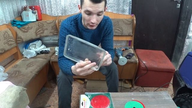 Гладкие стекла под ЛИНЗЫ на ОКУ!! Шлифовка/полировка стекла для линзы на авто!!