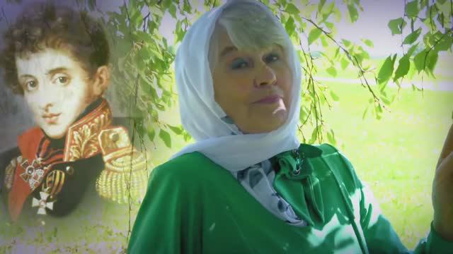 Дуэт "Надежда" Бородино