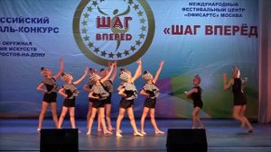 Школа танца "Азорэль" - "Болтовня"