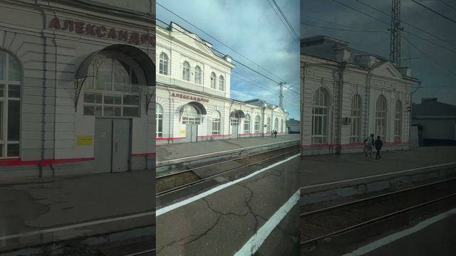 РЖД. Россия из окна поезда. Москва-Ярославль.