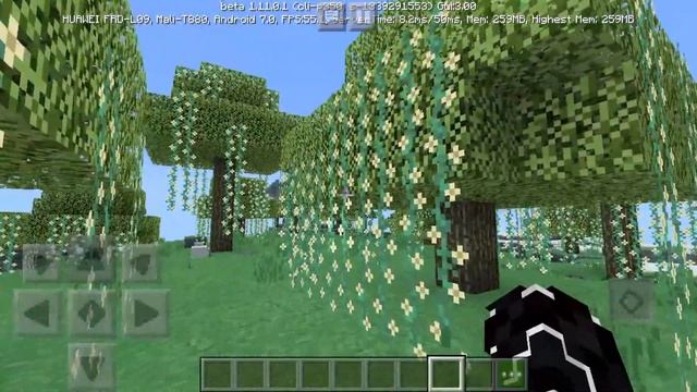 Это портал в РАЙ в Майнкрафт PE   Как сделать?...                        Minecraft PE 1.9  1.1