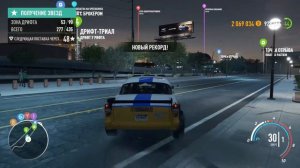 Need for Speed: Payback [#30: Хольтцман]