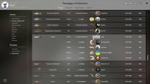 Русская рыбалка 4 - река Вьюнок - Подуст у лагеря