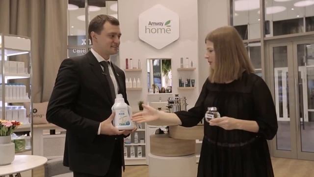 Путешествие в Мой центр Амвэй смотреть онлайн