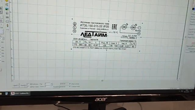 Поломка лазерного станка маркера LMT2000N Пропала лазерная указка Ремонт лазера смотреть онлайн