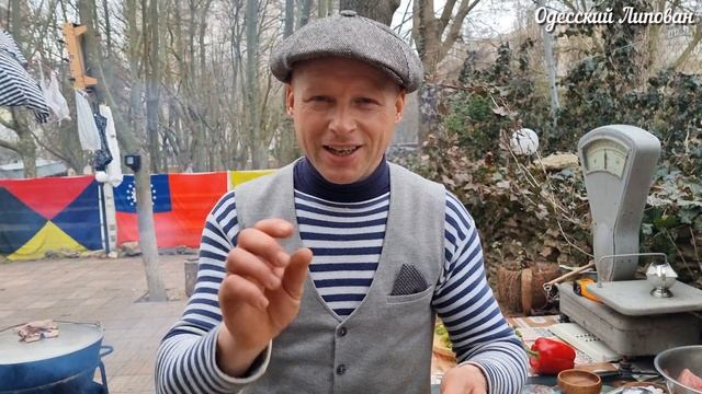 УХА на ДРОВАХ.  Рецепт Липованской ухи.  СЕЛЁДКА, КАРП, ОСЁТР  Готовит Одесский Липован # 196