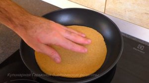 Диетическая Лепешка Из Цельнозерновой Муки! Отличный Перекус! Правильное питание
