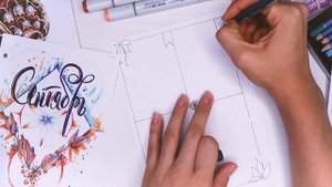 ОФОРМЛЕНИЕ ЕЖЕДНЕВНИКА на СЕНТЯБРЬ 2021 | Как заполнять Bullet journal | рисование маркерами
