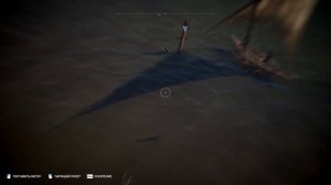 Assassin's Creed Origins Папирус Павший друг