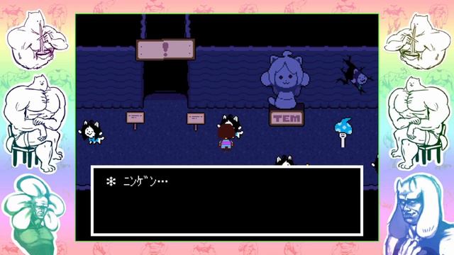 手ミー、メっっっちゃきゃわわわわ～！【Undertale実況】N Part11 смотреть онлайн