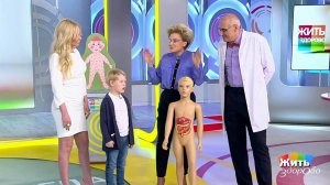 Мамам на заметку. Когда не вести ребенка в школу. Жить здорово! Фрагмент выпуска от 04.10.2018