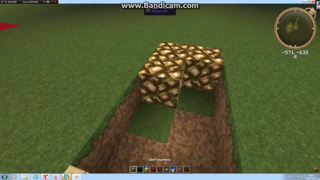 моя прыгучесть в майнкрафте 2 смотреть онлайн