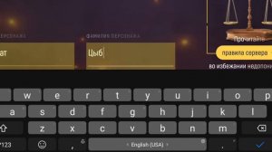 Где находится автошкола в Grand Mobile?