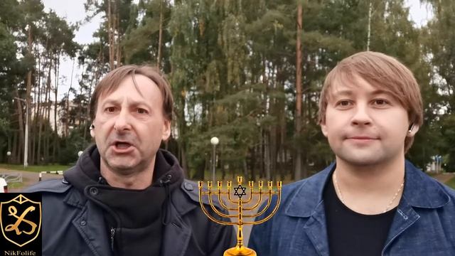 В гостях у Якова Моисеича. Невиновная