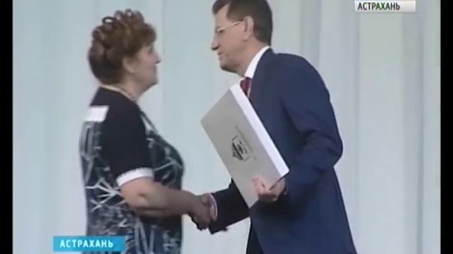 Работники культуры Астраханской области отметили профессиональный праздник смотреть онлайн