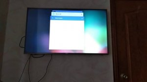 Как закрыть последние приложения на телевизоре с андроид