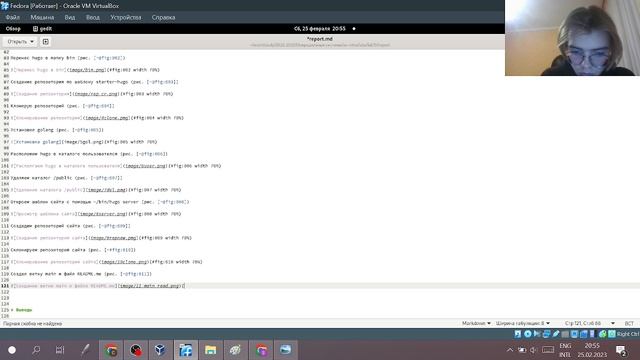 Создание отчета по проект1