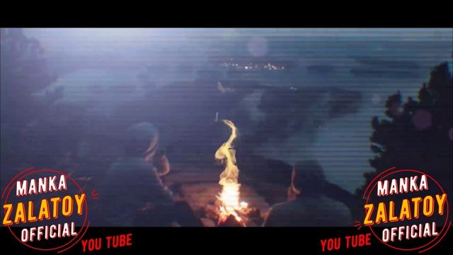 Лёша Лабано и Толя Балё - Из подвала из решётки 2022new.mp4 смотреть онлайн