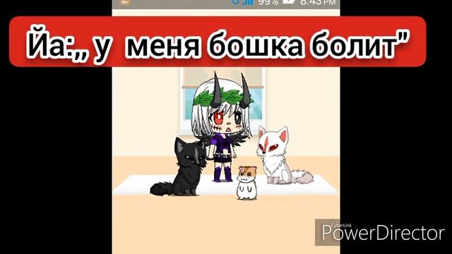 После праздника 1 подписщика смотреть онлайн