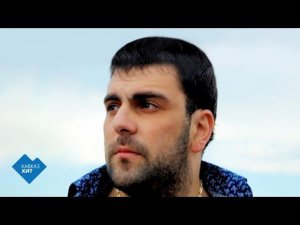 Артур Халатов | Поёт гитара