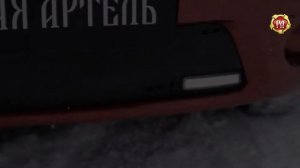 Зимняя заглушка решетки переднего бампера Renault Sandero 2009-2014 (russ-artel.ru)